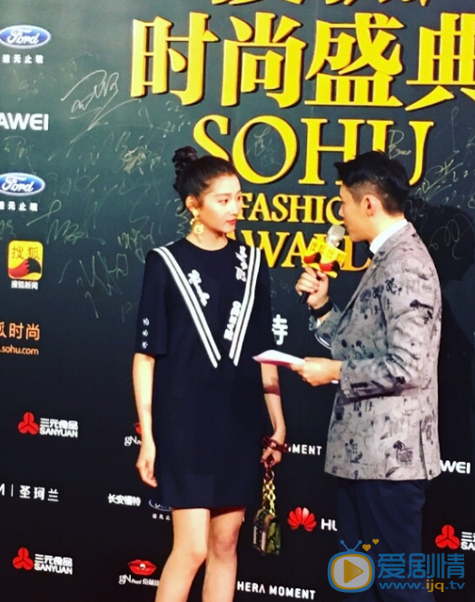 宋奕桥主持节目照片 宋奕桥高清写真_宋奕桥高清剧照