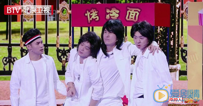 郭子歆《欢乐喜剧人》舞台照 郭子歆高清写真_郭子歆高清剧照