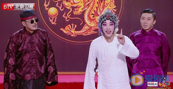 郭子歆《欢乐喜剧人》舞台照 郭子歆高清写真_郭子歆高清剧照
