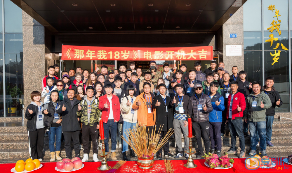 郭子歆电影《那年十八岁》剧照 郭子歆高清写真_郭子歆高清剧照