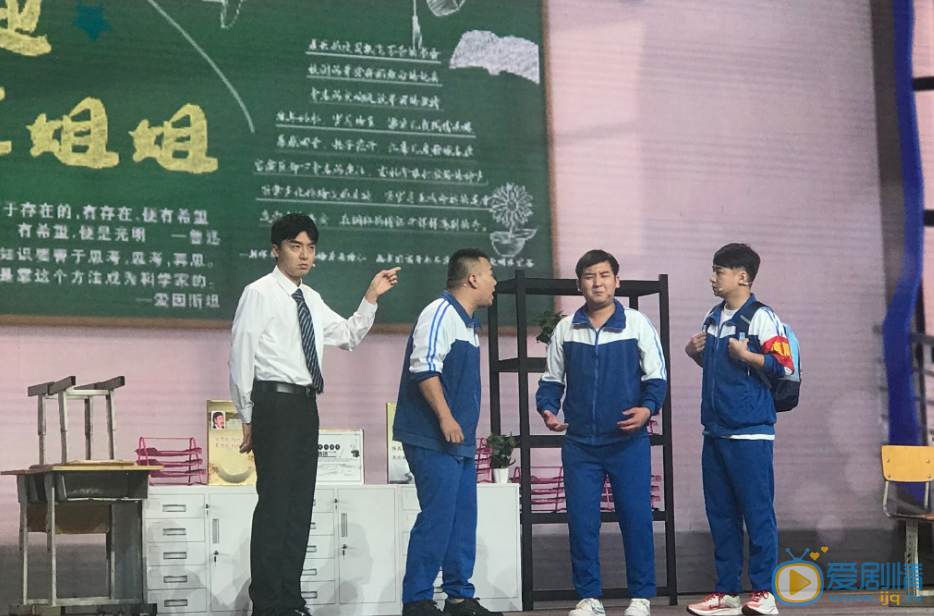 郭子歆舞台剧照 郭子歆高清写真_郭子歆高清剧照