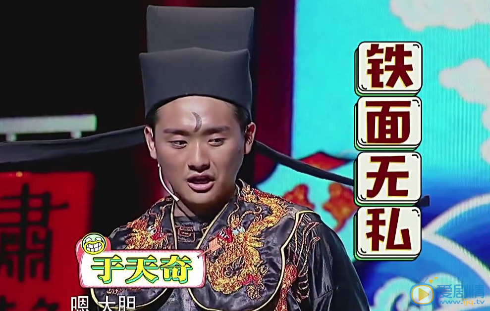于天奇个人资料 于天奇演艺之路 于天奇早年舞台表演照片