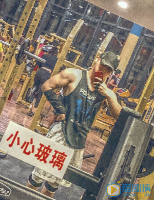 袁新帅气健身照 袁新高清写真_袁新高清剧照