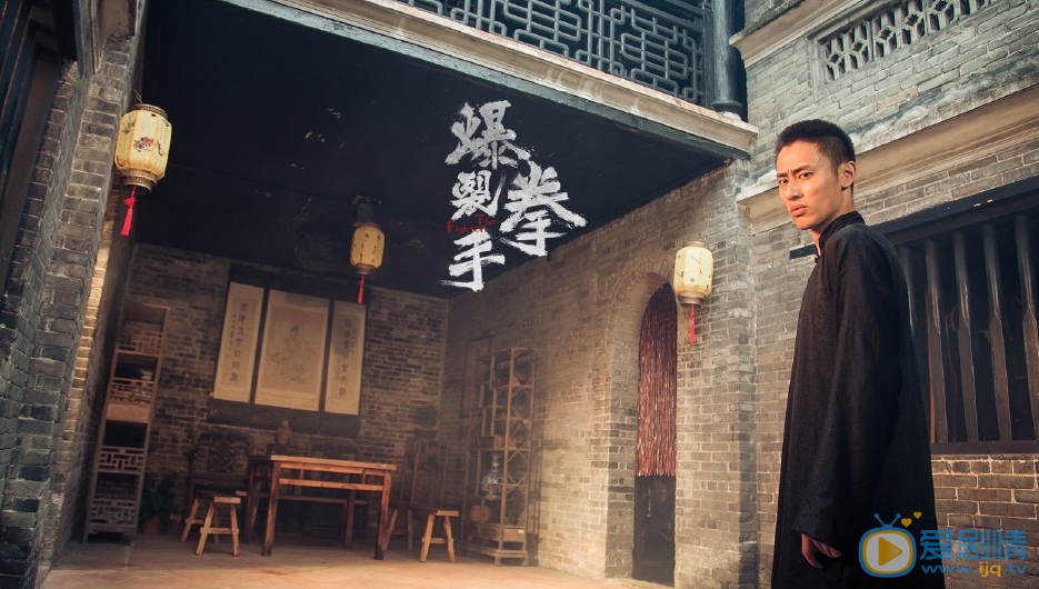 梁恩《爆裂拳手》剧照 梁恩高清写真_梁恩高清剧照