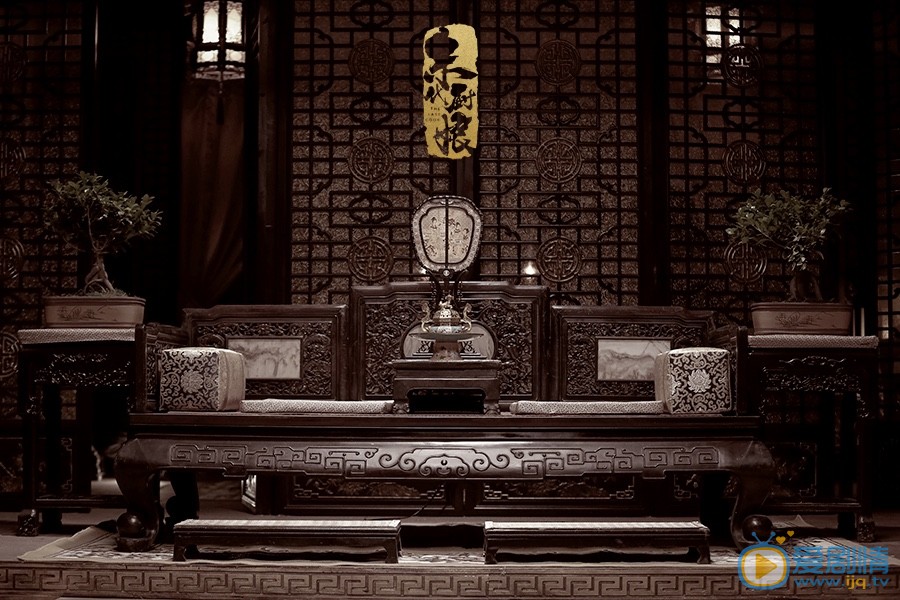 末代厨娘剧情介绍(1-55集大结局)
