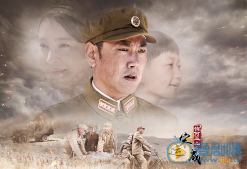 有个地方叫马兰剧情介绍(1-29集大结局)