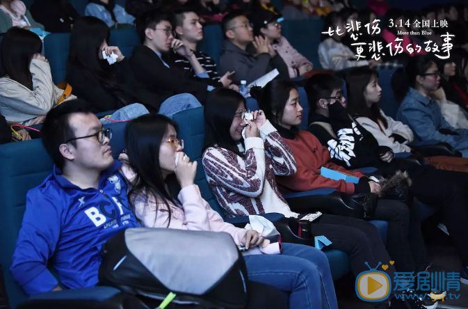 比悲伤更悲伤的故事剧情介绍 比悲伤更悲伤的故事剧照