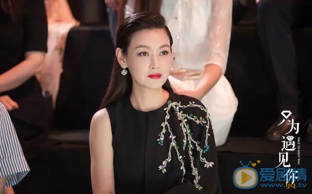 只为遇见你高洁高潓是什么关系？为什么两人总是恶语相向？