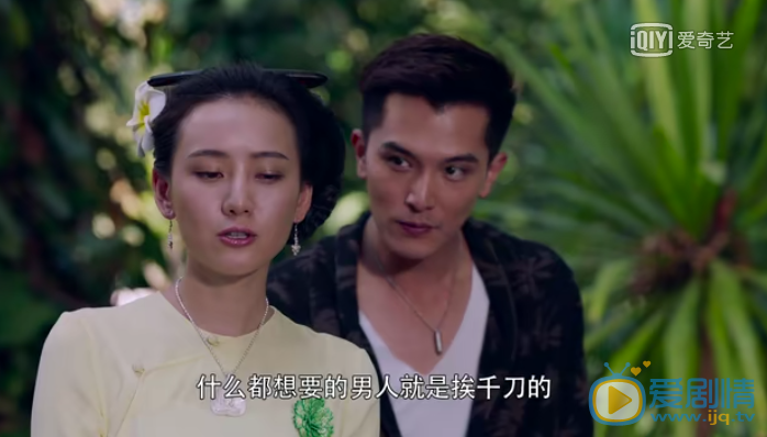 让我听懂你的语言剧情介绍(1-36集大结局)