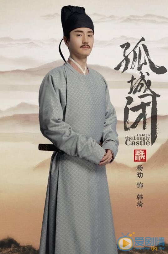 清平乐定妆照
