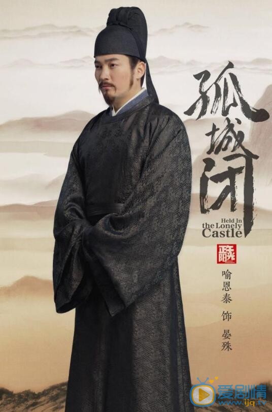 清平乐定妆照