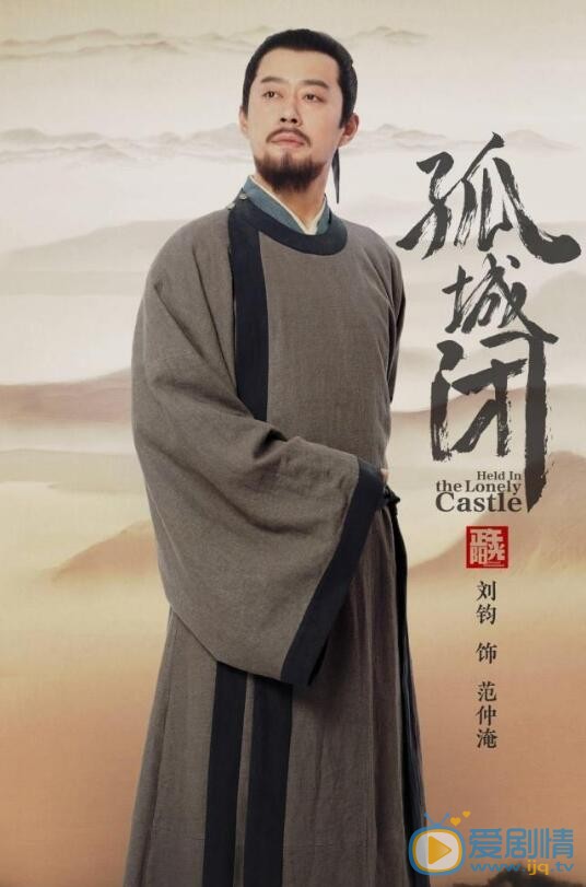 清平乐定妆照