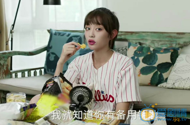 青春斗中又现第二个苏明成 奇葩的方式令人害怕