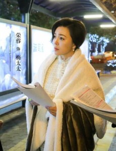 电视剧推手梅道远太太为什么会的精神分裂症？