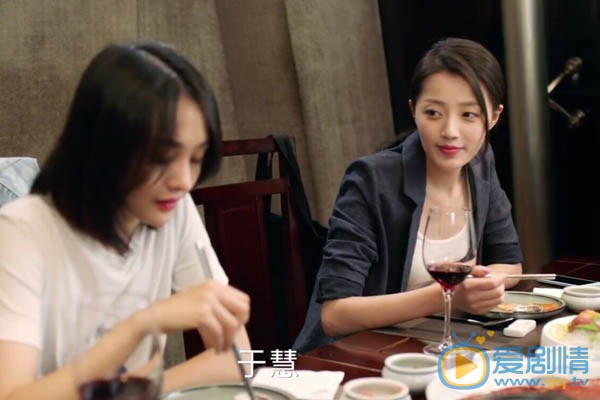 青春斗于慧入狱是怎么回事？于慧最后结局如何？