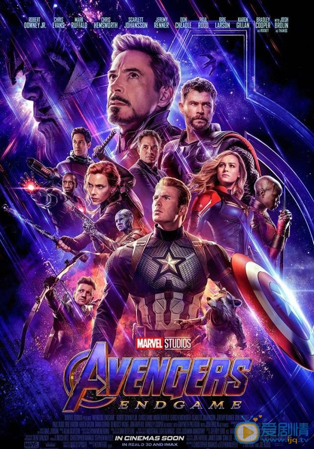 复仇者联盟4：终局之战定档4月24日上映