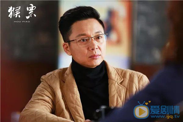 猴票剧情介绍(1-40集大结局)