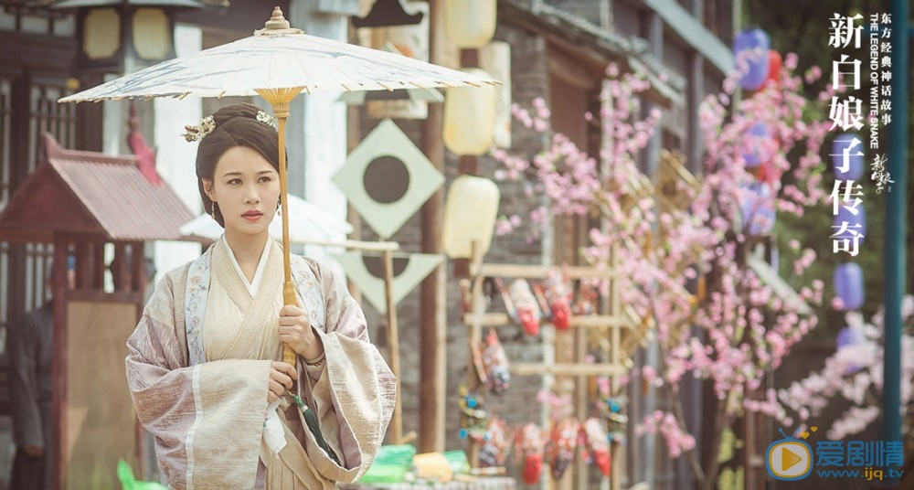 新白娘子传奇剧情介绍(1-36集大结局)