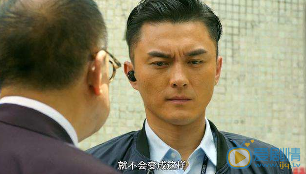 铁探邱励杰剧照 邱励杰铁探剧照