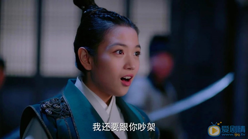 大宋北斗司剧情介绍(1-40集大结局)