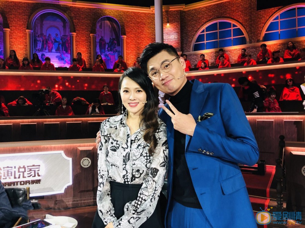 李林舞台活动照片 李林高清写真_李林高清剧照