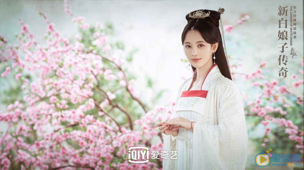 鞠婧祎《新白娘子传奇》剧照 鞠婧祎高清写真_鞠婧祎高清剧照