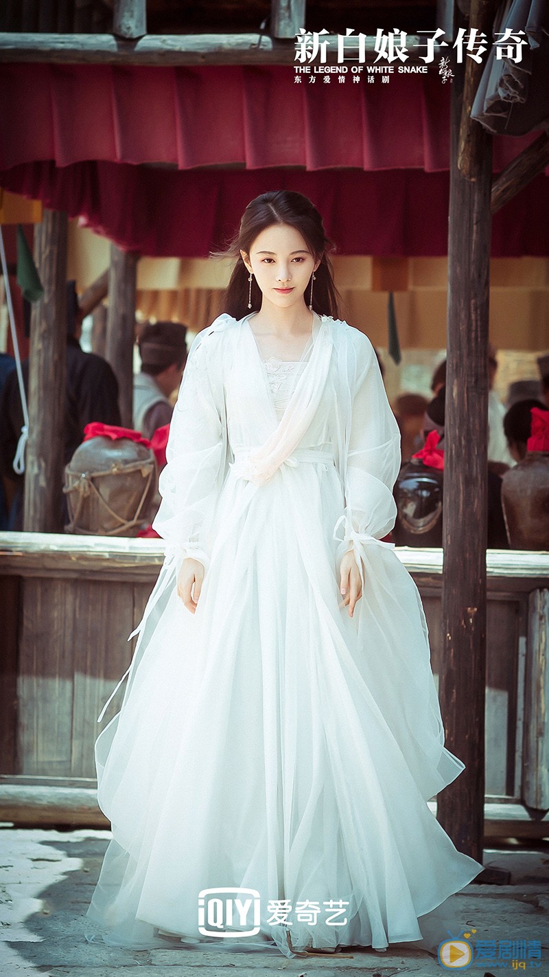 鞠婧祎《新白娘子传奇》剧照 鞠婧祎高清写真_鞠婧祎高清剧照