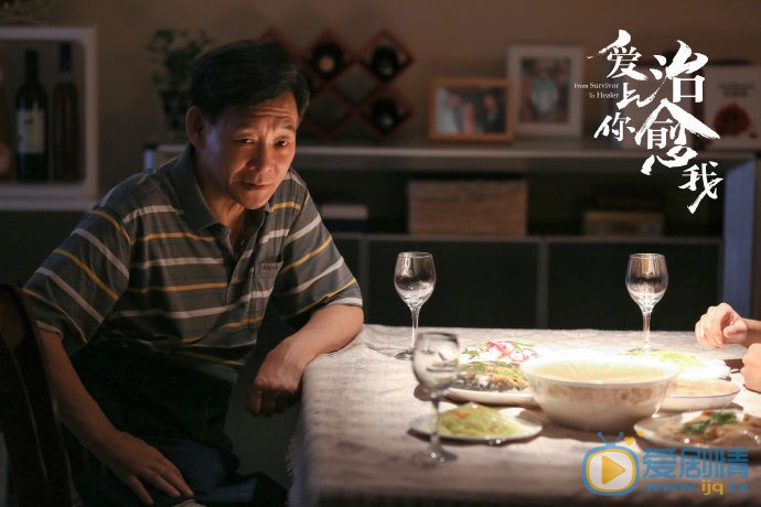 爱上你治愈我赵忠旺剧照 赵忠旺爱上你治愈我剧照
