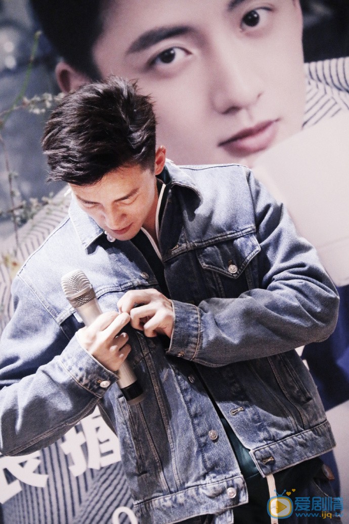 杨仕泽活动照 杨仕泽高清写真_杨仕泽高清剧照