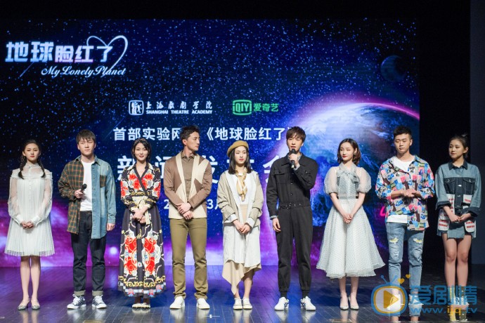 杨仕泽活动照 杨仕泽高清写真_杨仕泽高清剧照