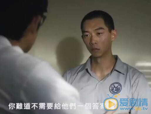 我们与恶的距离李晓明为什么杀人？事件原型是什么？