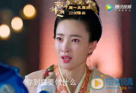 《封神演义》苏妲己为什么开始疯狂地诱惑纣王？她在害怕什么？