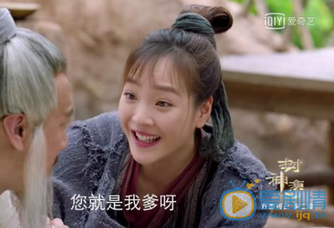 《封神演义》中子虚为什么会被小娥打成重伤？她到底是什么身份？