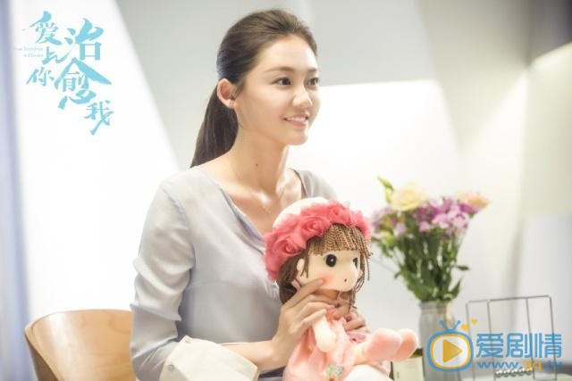 爱上你治愈我孙树的扮演者是谁？孙树结局是什么？