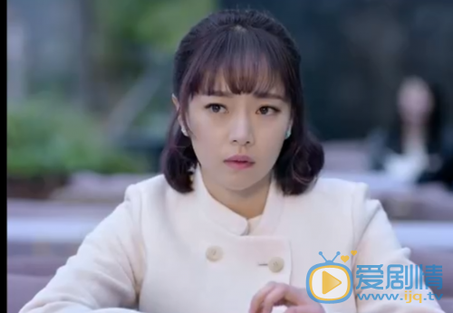 如果可以这样爱白考儿邀请闺蜜看新房 米兰嫉妒白考儿