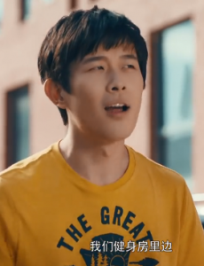 林少