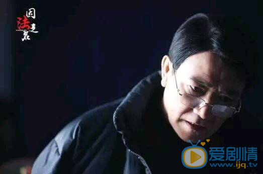 因法之名葛大杰为什么恨许志逸？两人到底到底什么仇什么怨？