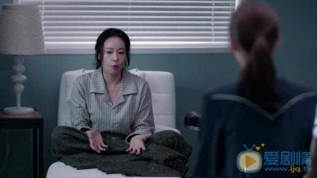 王玲珑王玲珑爱上你治愈我剧照