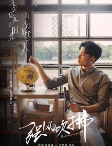 陈以陆