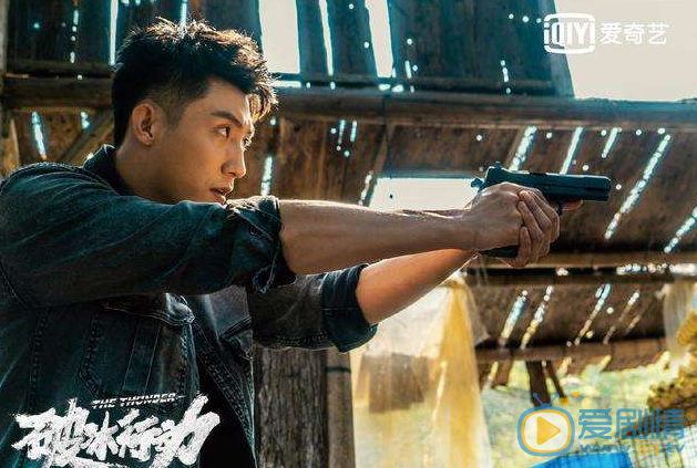 《破冰行动》李飞到底是什么人？李飞的结局如何？