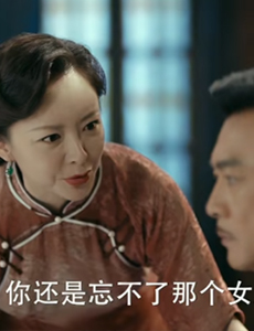 筑梦情缘傅建成究竟喜欢谁？