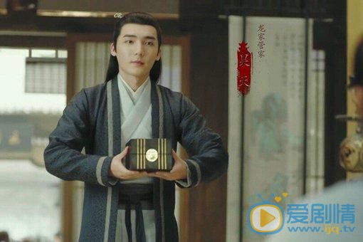 听雪楼昊天的扮演者是谁？昊天假扮管家目的是什么？