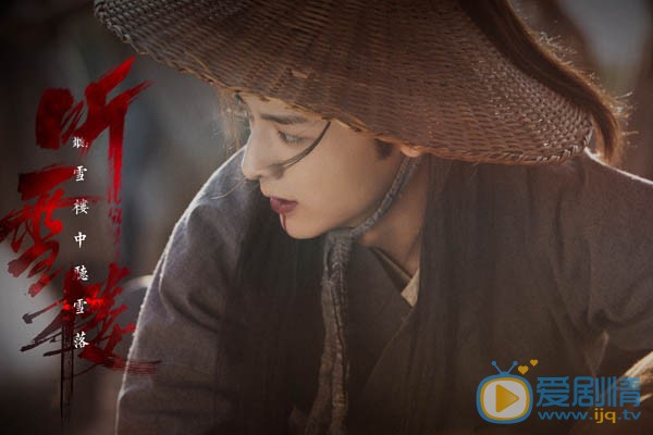听雪楼黄泉扮演者是谁？黄泉的结局是什么？