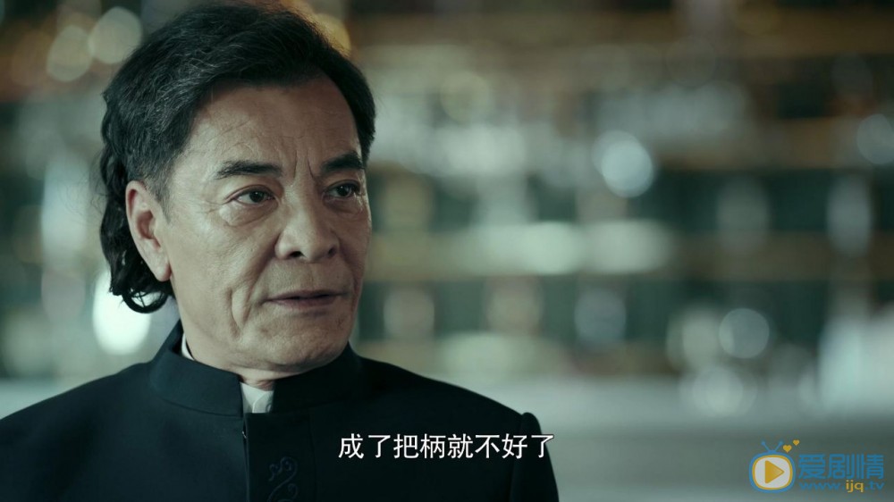 一场遇见爱情的旅行楚之翰为何要联系欧阳先生？