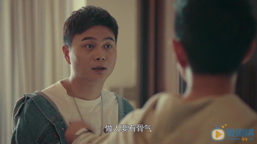 一场遇见爱情的旅行阿裴喜欢谁？