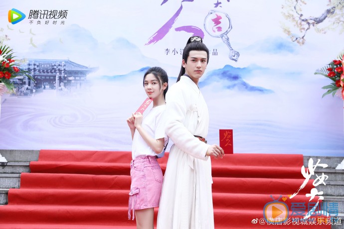 少女大人裴昭剧照 裴昭少女大人剧照
