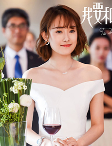 我要和你在一起徐思雨是由谁饰演的？徐思雨扮演者是谁？