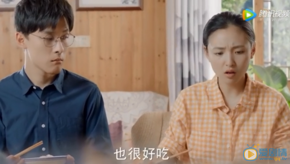 我只喜欢你剧情介绍(1-35集大结局)