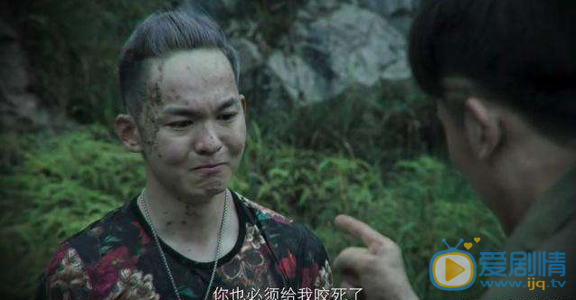 破冰行动林胜武为什么不敢回到塔寨村？林胜文把什么交给了他？