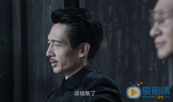破冰行动为什么要和林宗辉见面？李飞把什么东西交给了林宗辉？